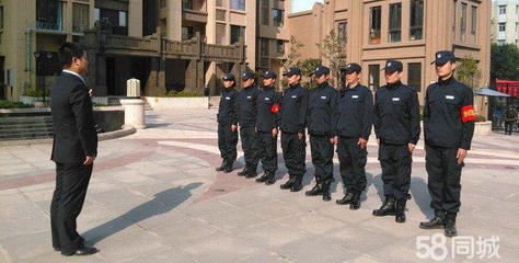 中海物業(yè)管理寧波分公司