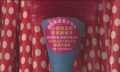 【解秘】這種環(huán)衛(wèi)新型大掃把,原來是他發(fā)明的。