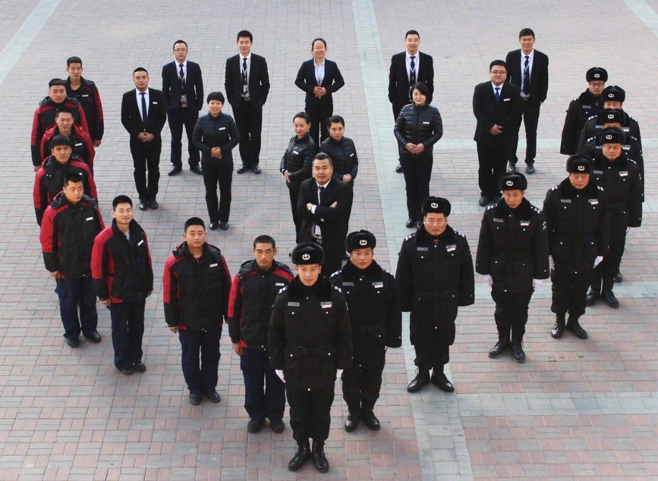 精細(xì)服務(wù)鑄就卓越品質(zhì)——地產(chǎn)物業(yè)京南分公司團隊風(fēng)采展示