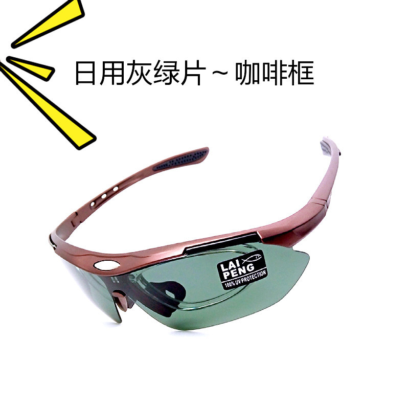 釣魚必備 偏光太陽鏡助你清晰看漂，戶外騎行垂釣更舒心