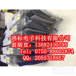 「原裝兄弟標(biāo)簽機(jī)色帶 PT-D210」選購指南 價格與兼容性必知要點(diǎn)大公開